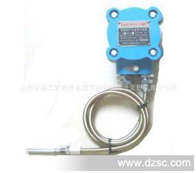 PWZD型电机轴承温度传感器与振动传感器综合应用分析